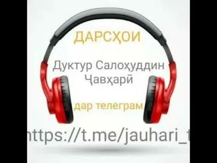 Саллахуддин