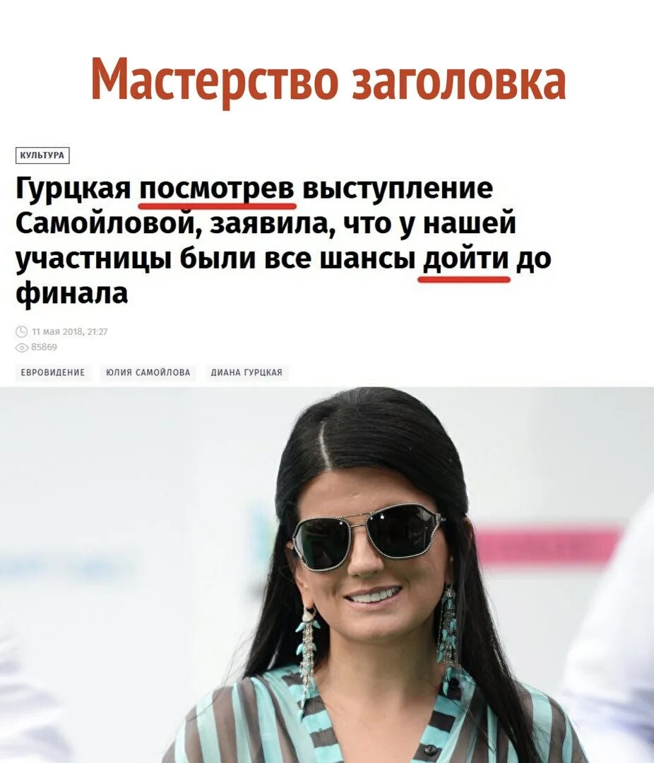 Не вижу ничего плохого