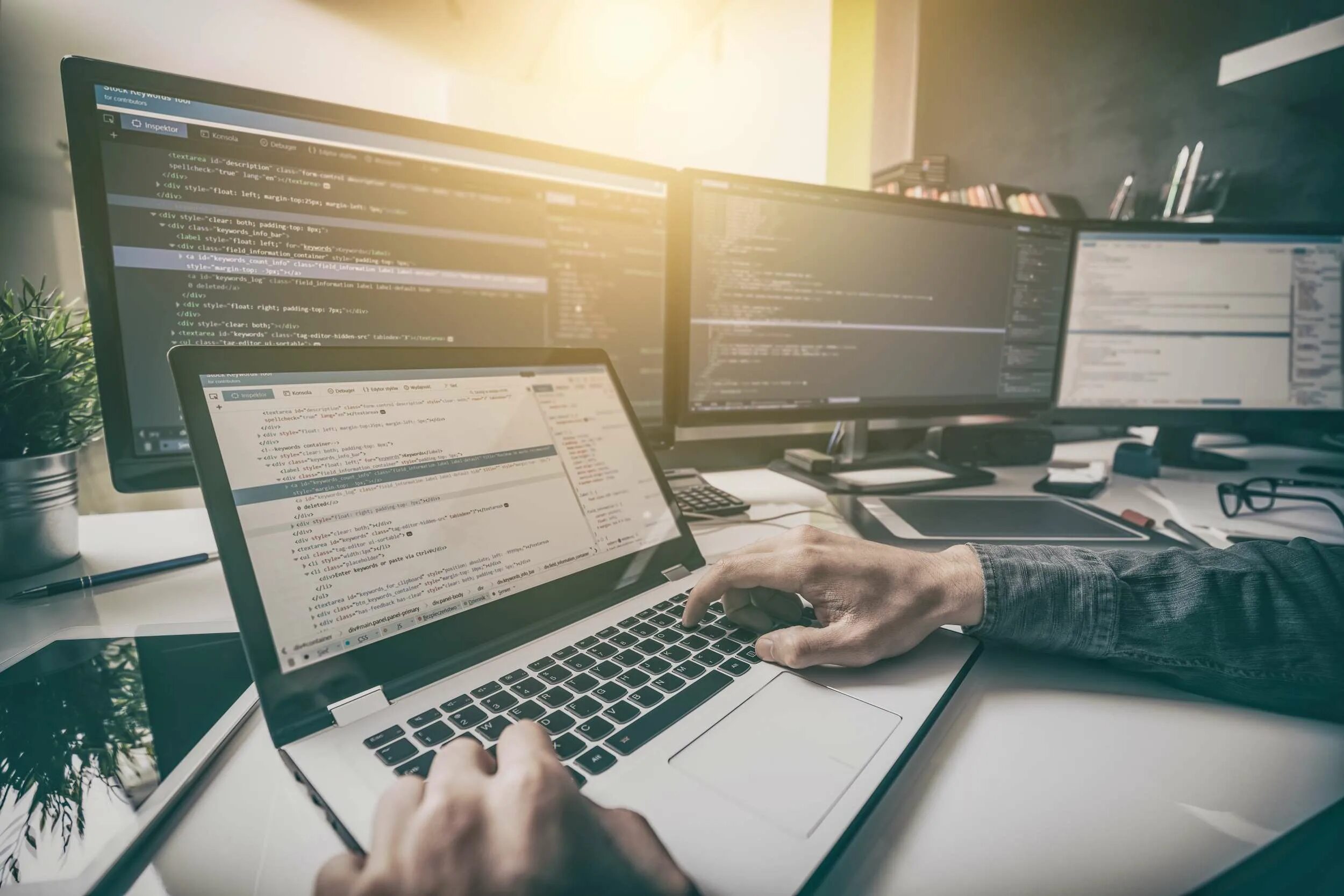 Разработка сайта программные. Разработка сайта программные