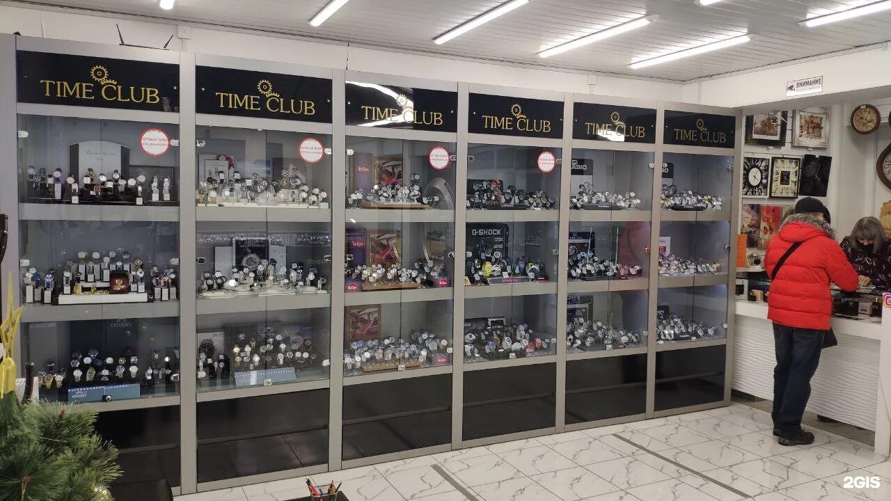 магазин часы г киров. магазин часы г киров. обложка для интернет магазина часов. точное время саратов. магазины часов ленинский район.