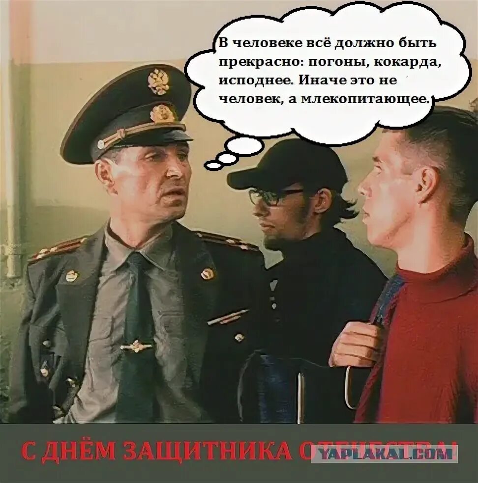 Пока противник рисует