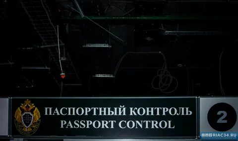 Защита государственной границы только федеральный