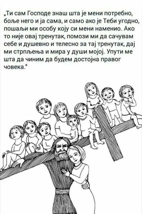 Где просто там ангелов со СТО А где мудрено ни одного. Где просто там ангелов со СТО. Книга где просто там ангелов со СТО. Где просто там ангелов со СТО А где мудрено ни одного Автор. Где просто там ангелов сто