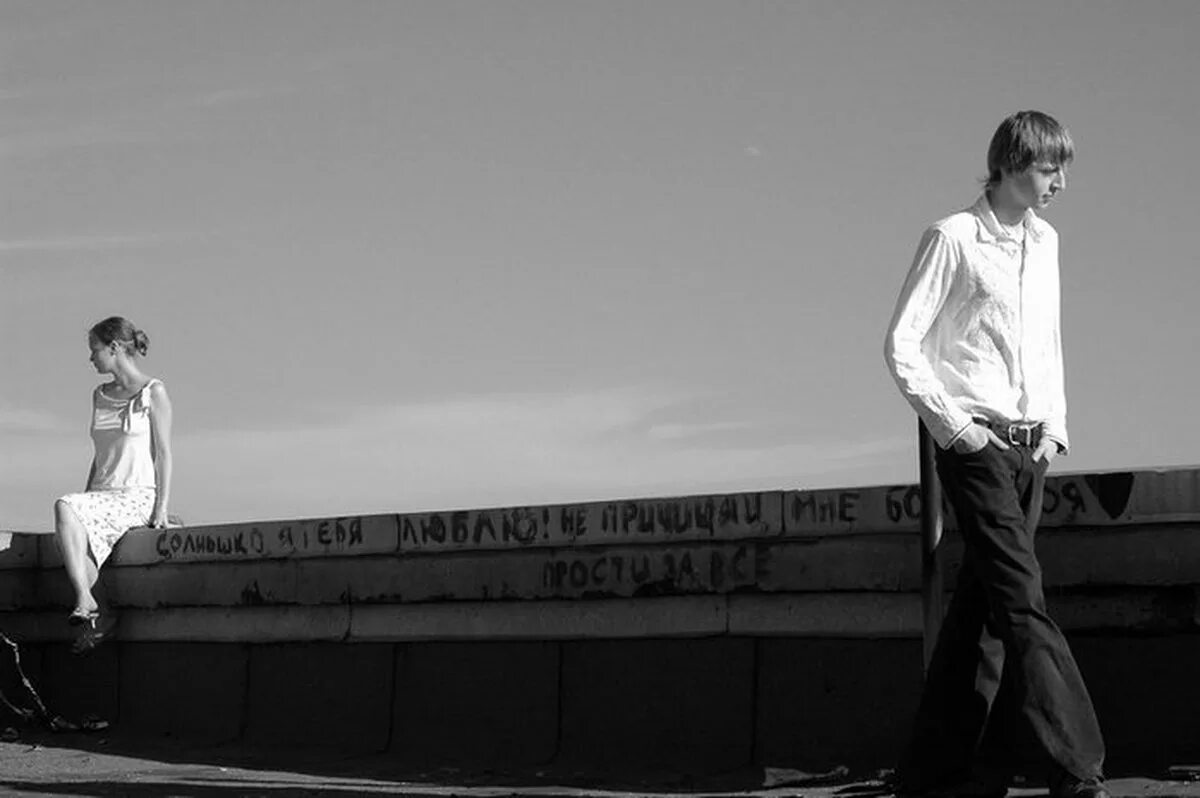 Когда любовь совсем не 1. Высказывания о несчастной любви. расставание картинки. высказывания про несчастную любовь. расставание с любимым человеком.