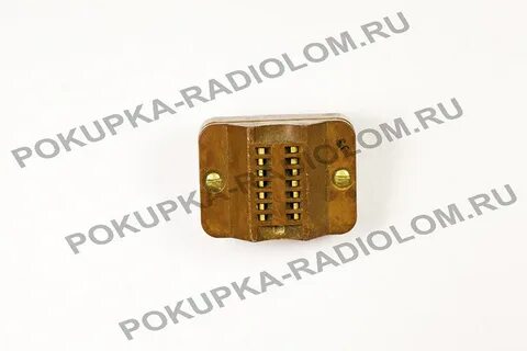 Ук 1 контакты