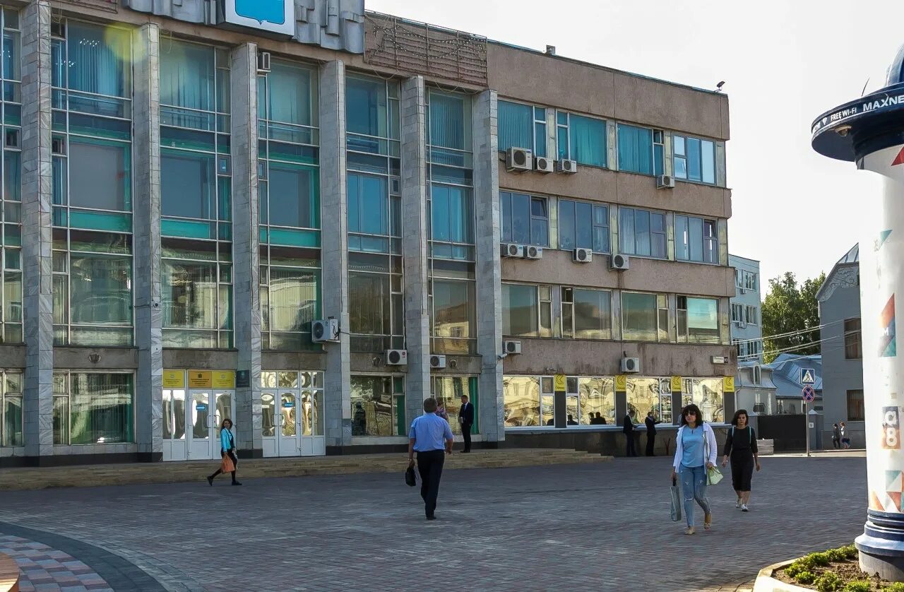 Городская управа города калуги. Городская дума калуги. Калуга горисполком. Гор управа калуга. Администрация г.