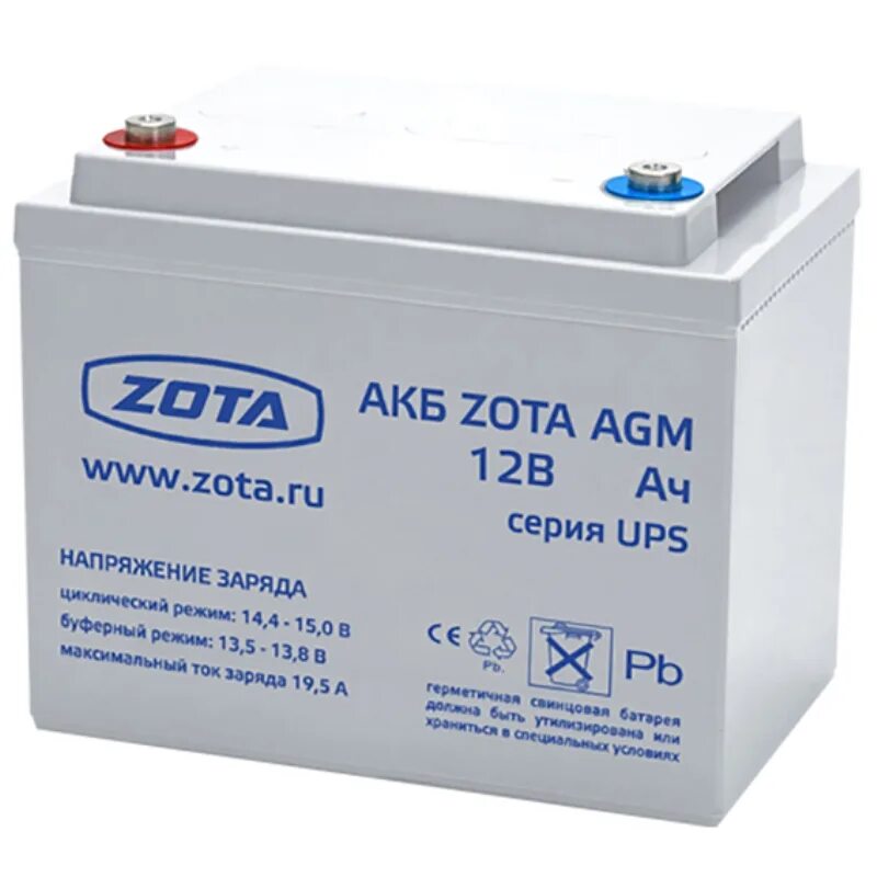 ZOTA AGM 40-12. Аккумуляторная батарея ZOTA AGM 40-12. Батарея аккумуляторная AGM 100-12, ZOTA. ZOTA аккумуляторная батарея AGM 65-12.