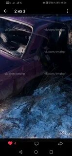 Дураки и дороги туймазы октябрьский шаран