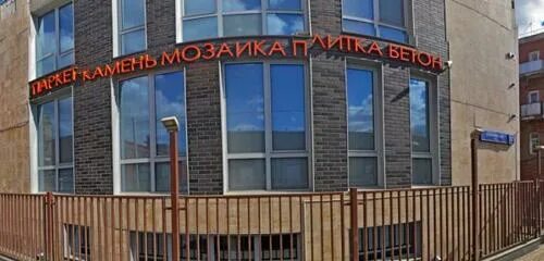 Москва, ул. Дубининская, 57с2. Дубининская 57 стр 3. 57, стр. Дубининская, 57с2.