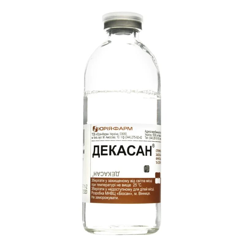 Декасан 400 мл. Декасан 200мл. Декасан р-р 0,02% 200,0. Декасан 400мг. Декасан инструкция