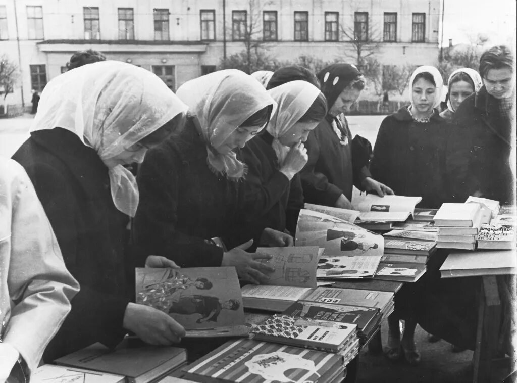 Литература времен ссср. СССР 60-Е годы. Чтение в Советском Союзе. Культура 60 е годы. Советский читатель.