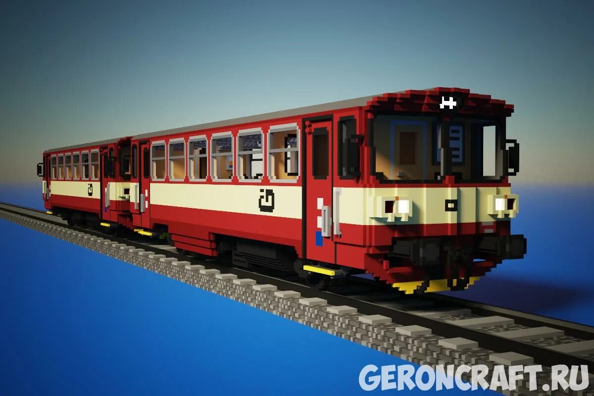 Packs rails