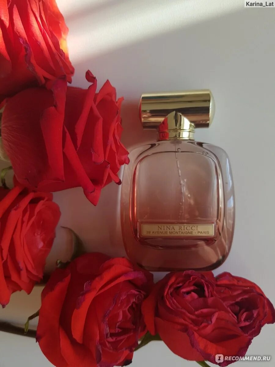 Nina ricci extase caresse de roses. Rose extase nina ricci 30 мл. nina ricci rose extase. аромат нина риччи экстаз розе. духи нина ричи роза.