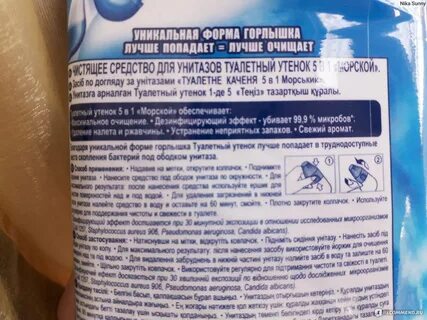 Пав 5 15