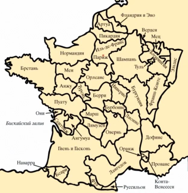 Историческая область франции 7. Провинции Франции 19 века. Провинции Франции 18 века. Франция в 18 веке карта с областями. Карта Франции 18 века с провинциями.
