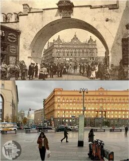 В каком году лубянка