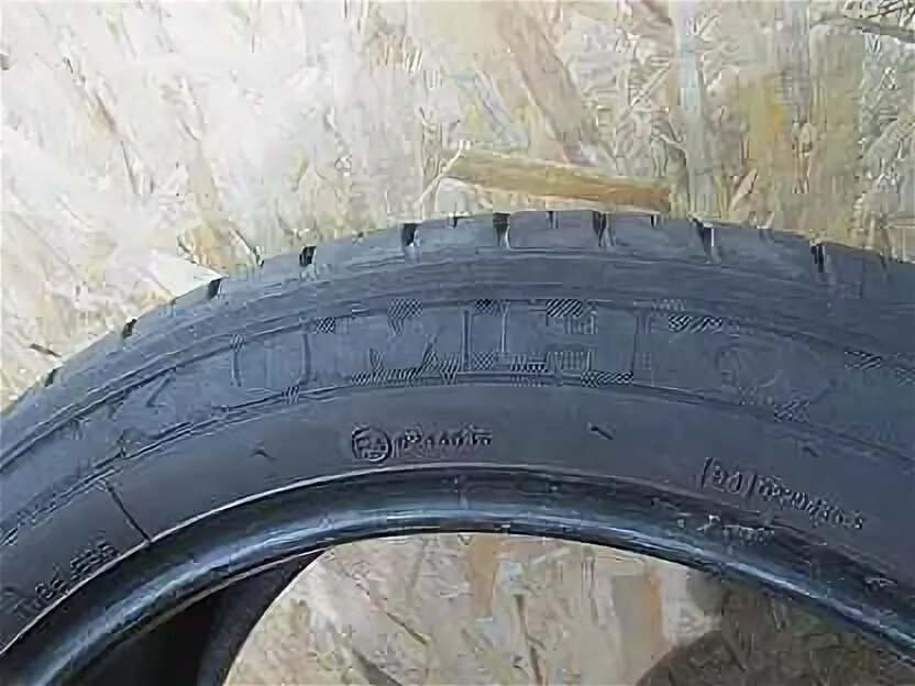 Kumho 215 50 r17. Шины Максис ма 501. Шина ma 501. Haida mk687 235/50 r19 studless. Колеса 215 55 16 безкамерка зима Челябинск.