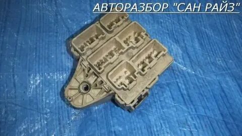Заслонка ипсум 10 кузов