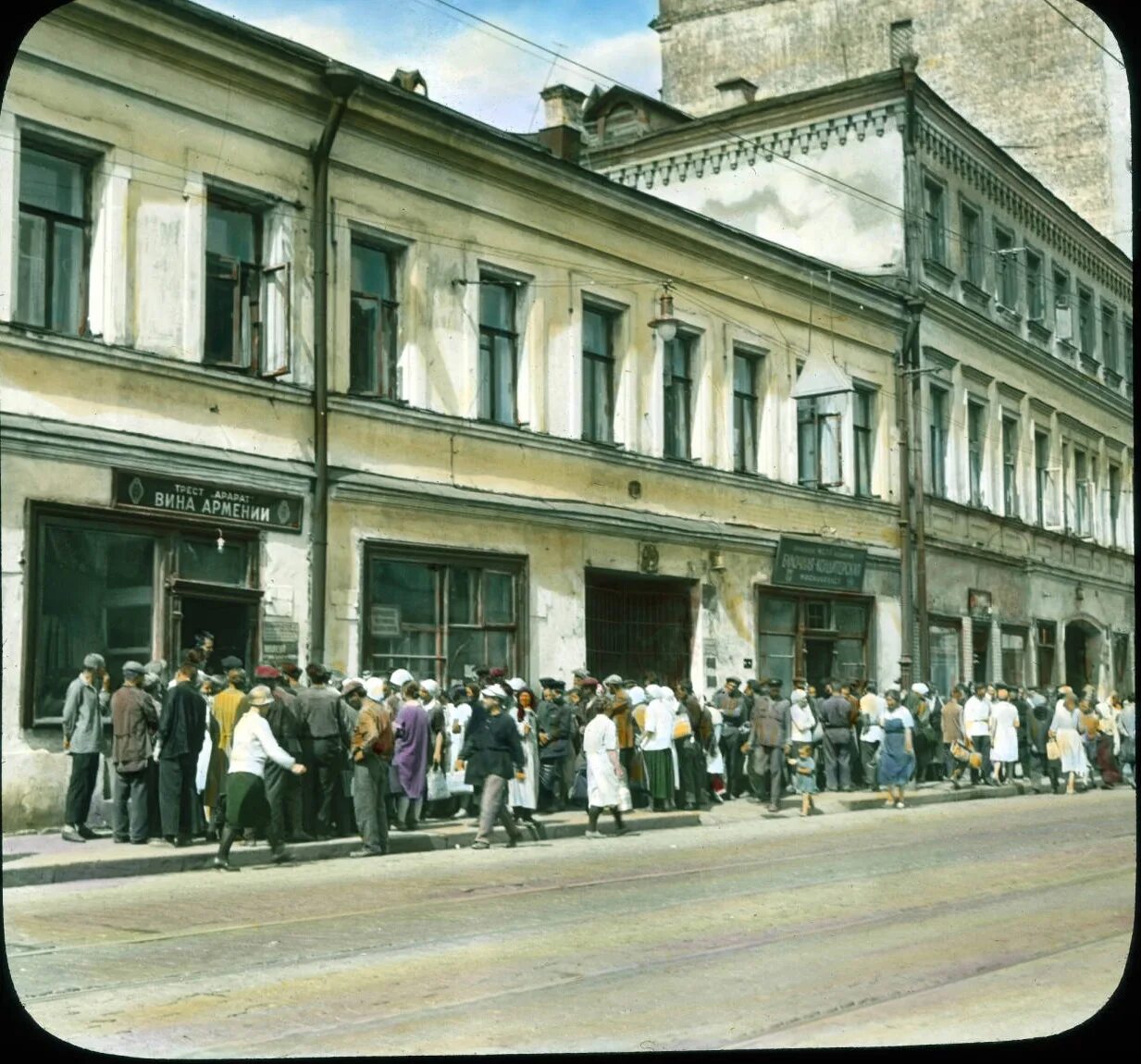 Москва 1930-е. СССР 30-Е годы Москва. Москва 1931 год. Москва в 1930-е годы. Улицы москвы 1930 годов