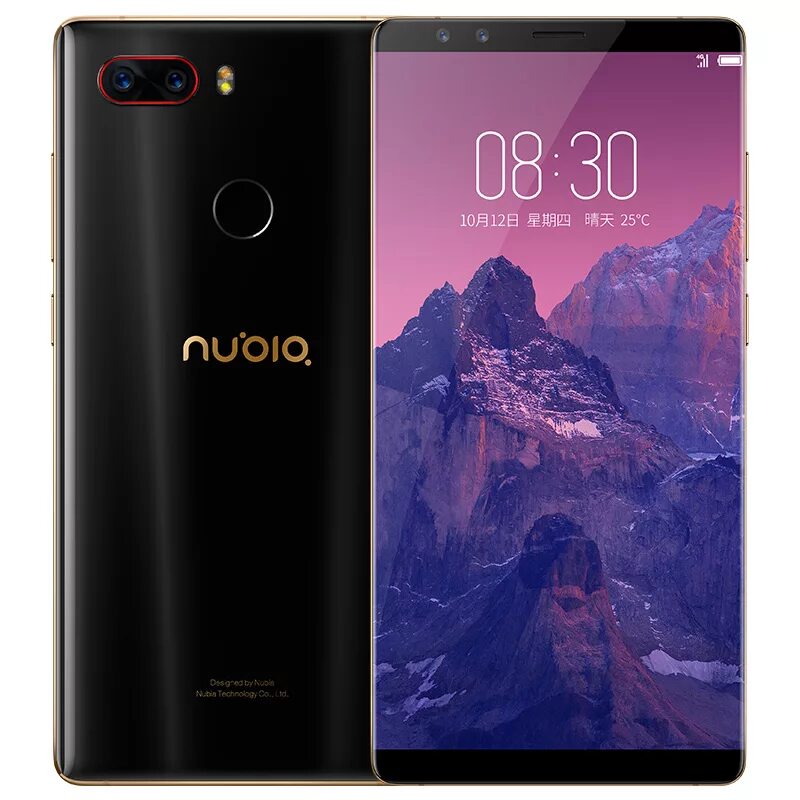 Зте нубия. Nubia z17s. Смартфон Nubia z17s 6/64gb. ZTE Nubia z17. ZTE Nubia z 17 s 1.