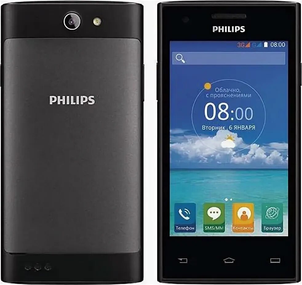 Валберис филипс. Philips Xenium s309. Смартфон Philips Xenium w832. Филипс с 309. Филипс s306.