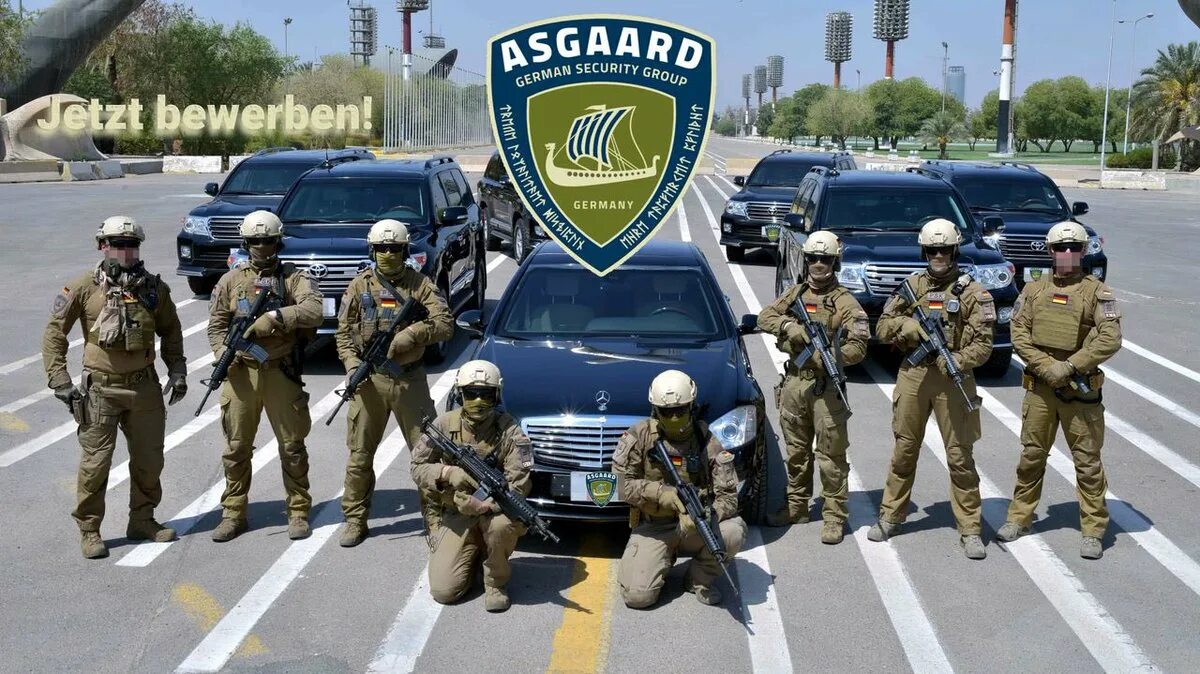 ЧВК Asgaard. ЧВК Асгард Германия. Asgard ЧВК. GSG ЧВК. Военные организации германии