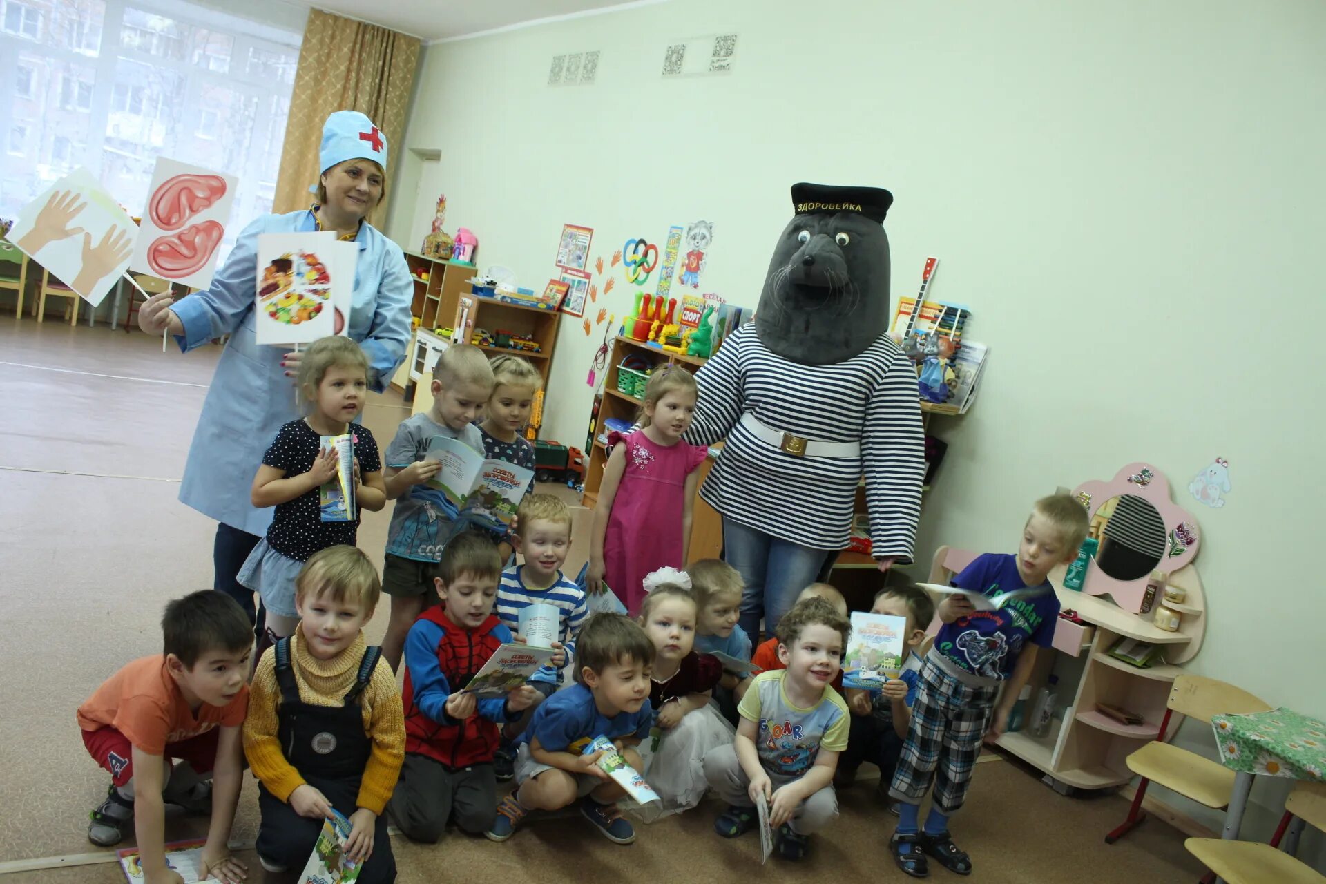 дети архангельск