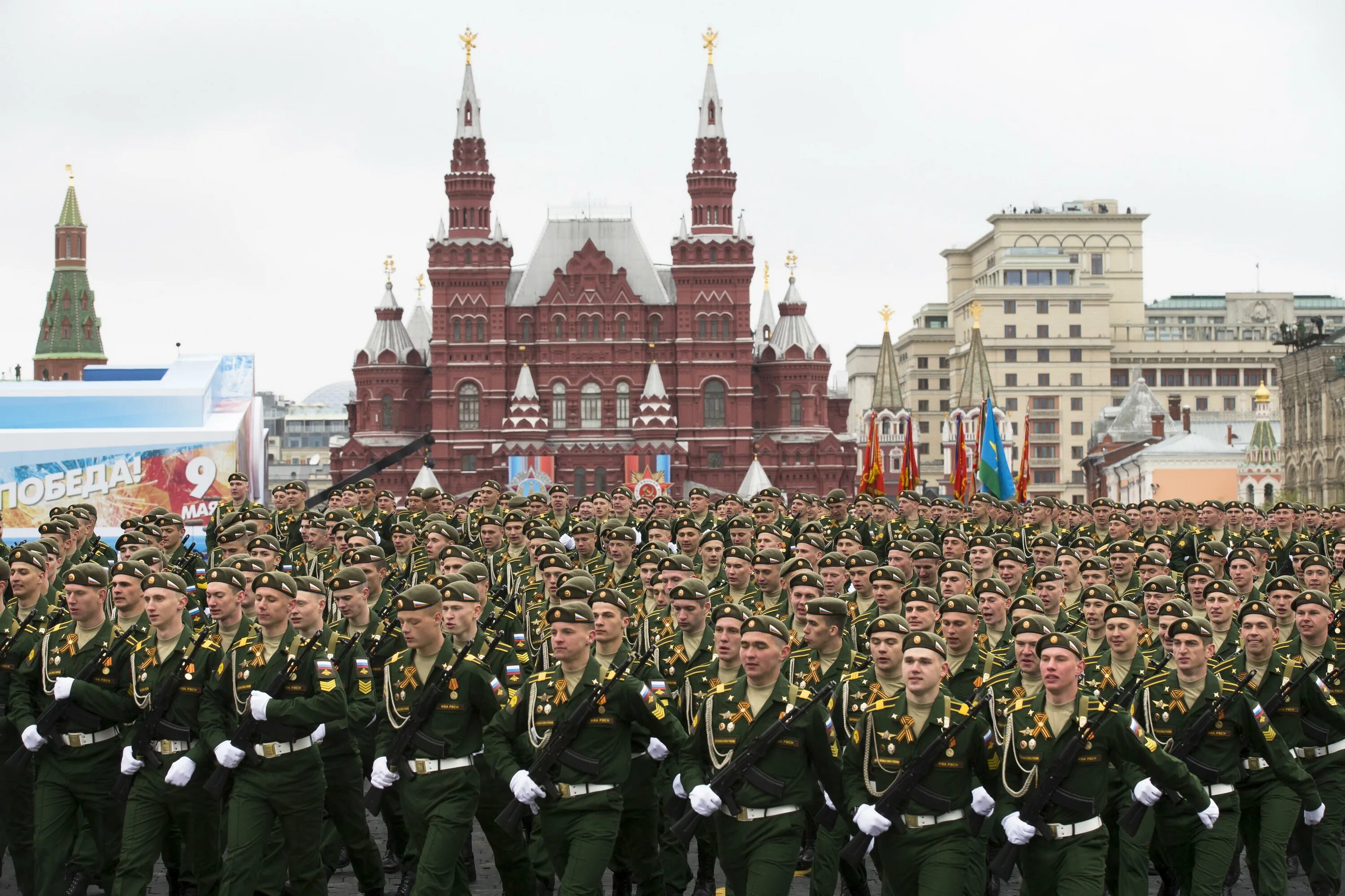 Войска на красной площади. Парад войск на красной площади. Парад 2000 на красной площади. Армия России на красной площади. Victory day in russia