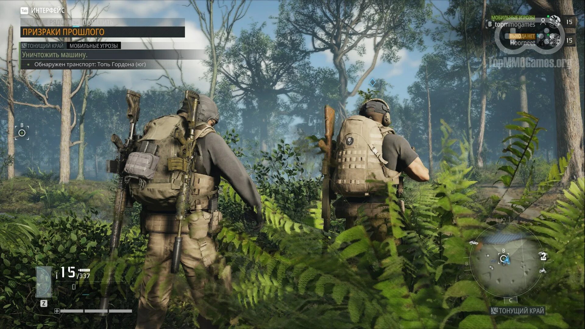 Tom clancy s ghost recon ошибка. Tom clancy&#039;s ghost recon: breakpoint.