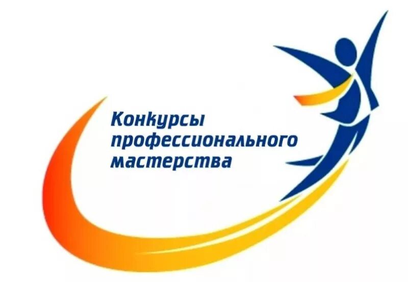 Лучший образовательный проект года Презентация на тему: "Проектная мастерская: социальное взаимодействие учащихся в
