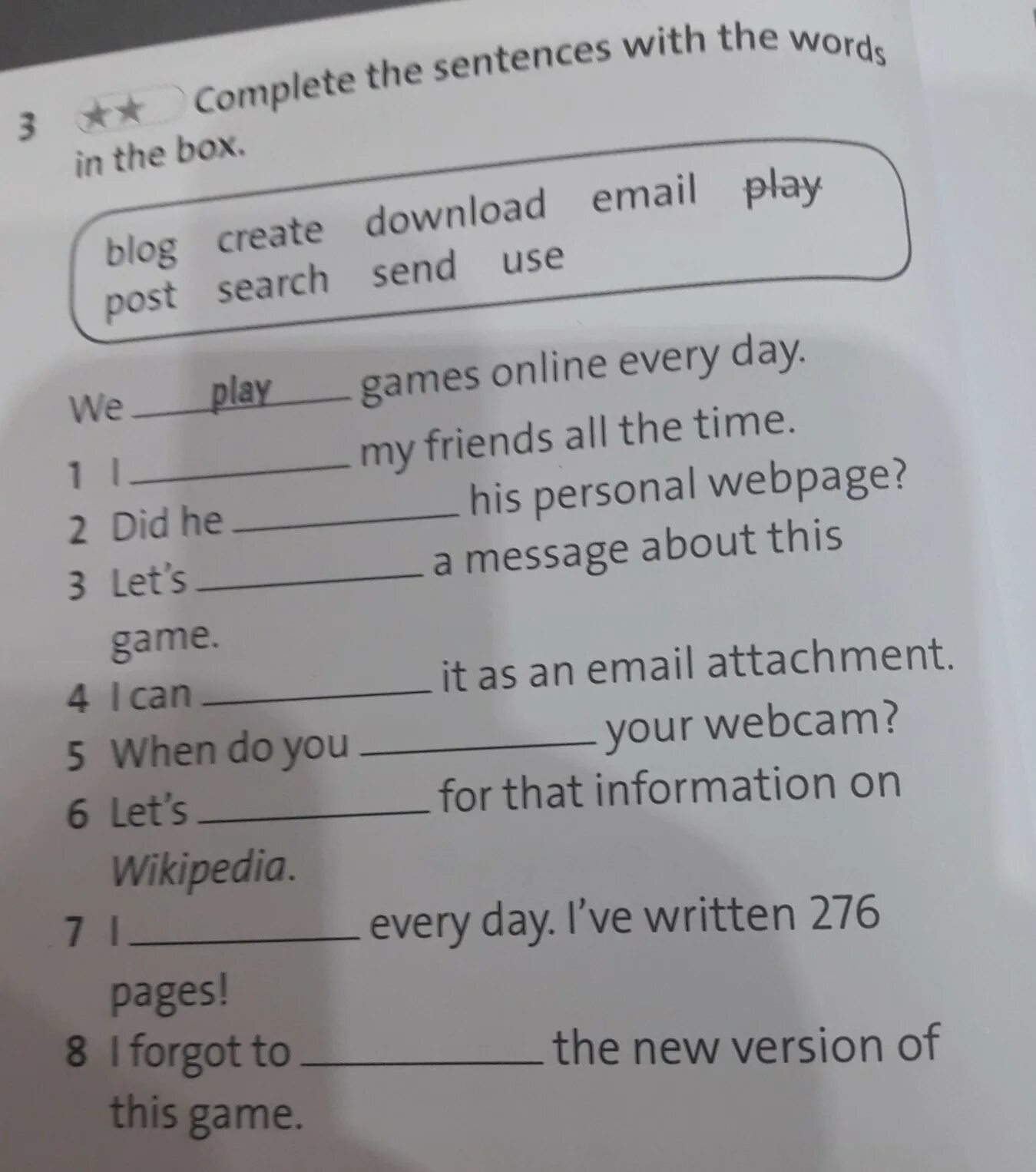 Задание по английскому языку complete the sentences. Complete the sentences with the. Complete the Words ответ. Complete the Words 5 класс.