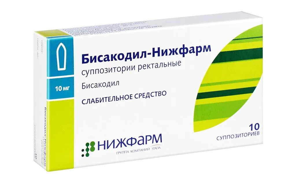 Бисакодил Нижфарм 10 мг. Бисакодил Нижфарм свечи. Бисакодил суппозитории ректальные 10мг. Бисакодил-Нижфарм суппозитории ректальные 10 мг 10 шт. Нижфарм.