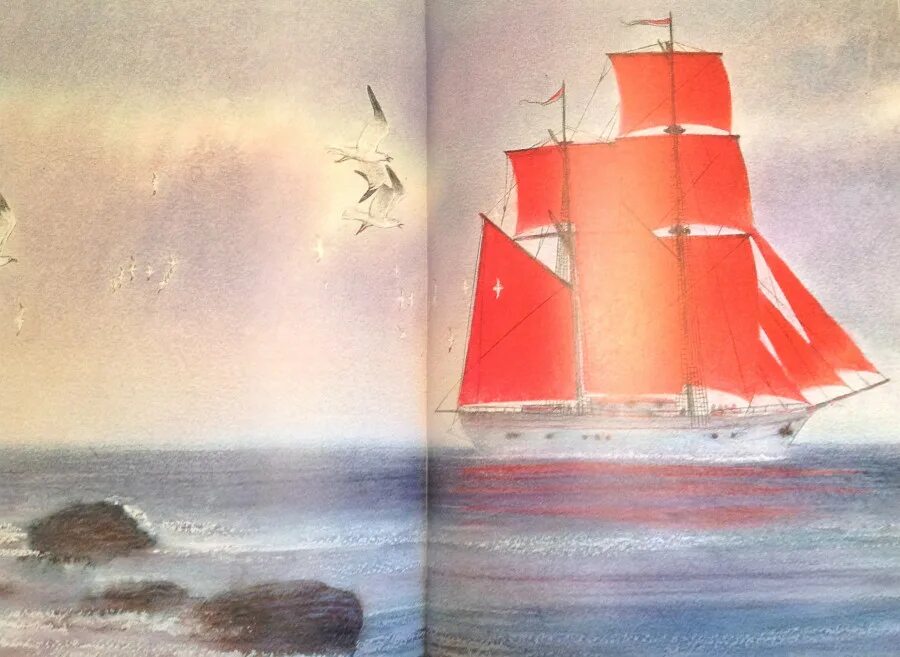 картина алые паруса и ассоль. грин алые паруса море корабль. парусник крузенштерн алые паруса. александр грин алые паруса ассоль. асоль или ассоль алые паруса.