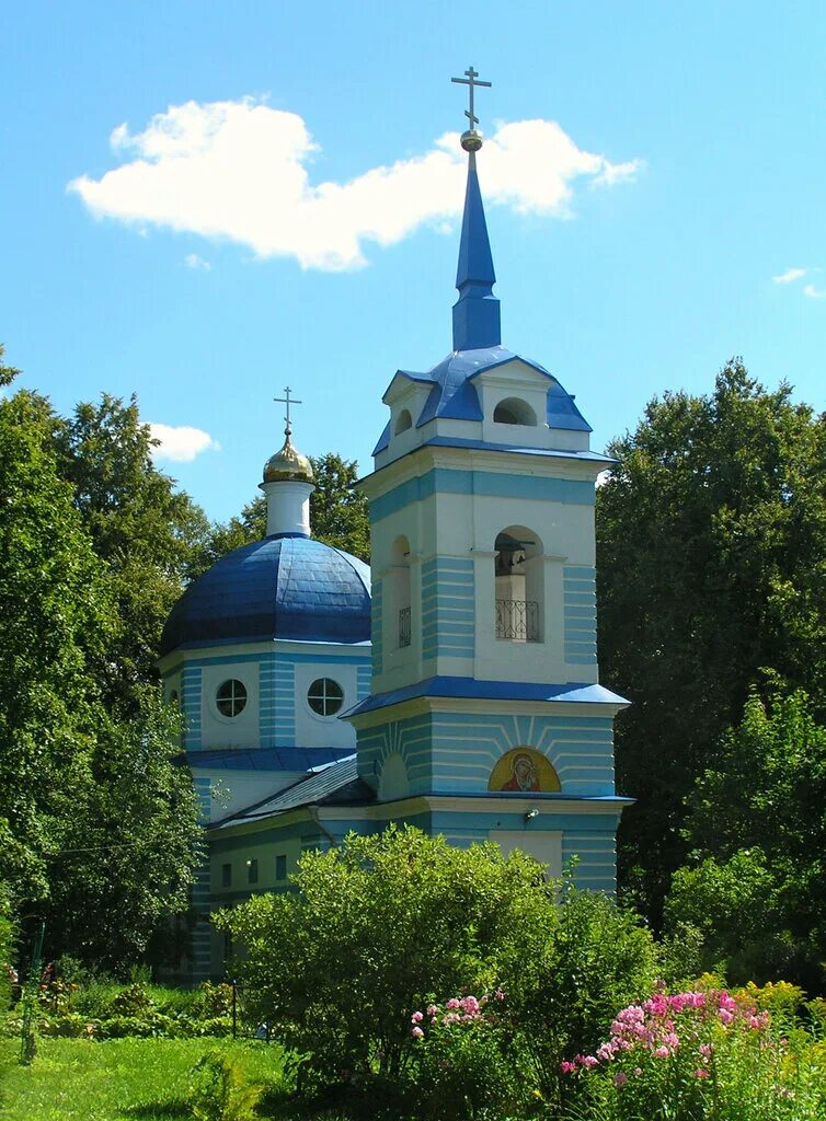 хомяково сергиево посадский