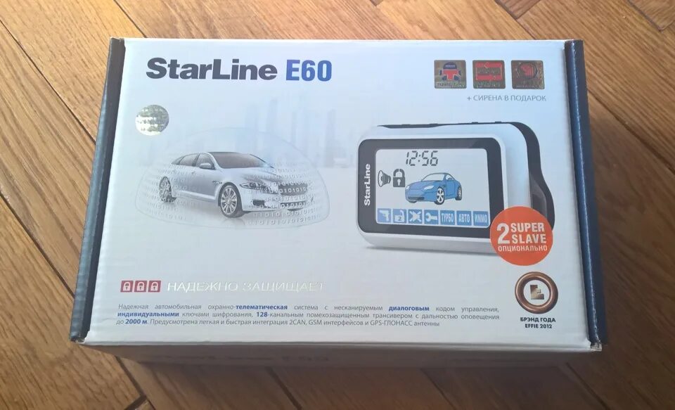 Starline 60. Старлайн е60. сигнализация starline е60. старлайн e60. starline a60.