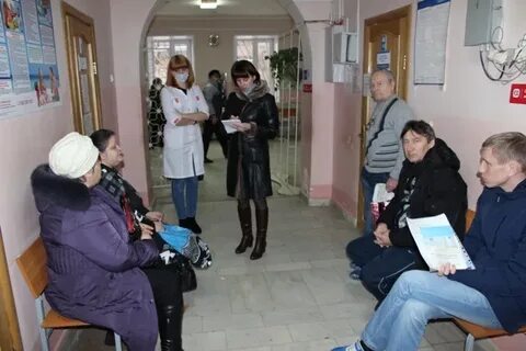 Регистратура южноуральск