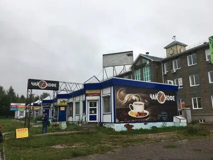 Где можно в можге