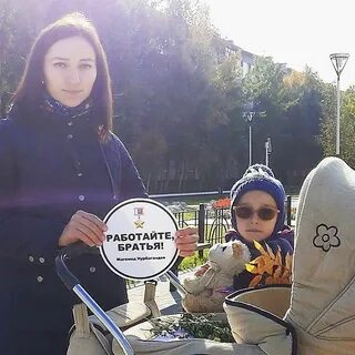 Работайте братья год