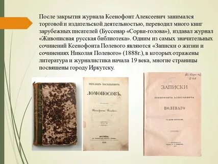 Истории семейной жизни рассказы