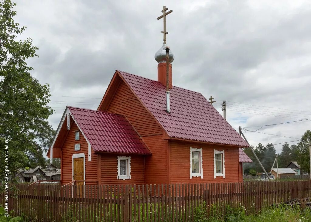 Село сура пинежский район архангельская область. 1655 год. Красная ляга. 1655 год. Архангельская область, красная ляга.