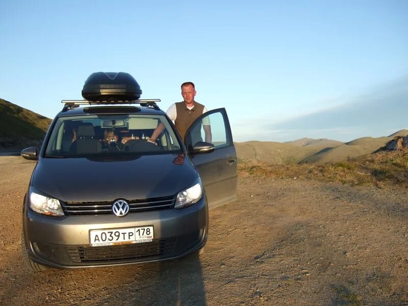 Г туран республика тыва. Путешествие в туране. Поселок чадан тува. Прогноз погоды туран тыва. Г туран республика тыва.