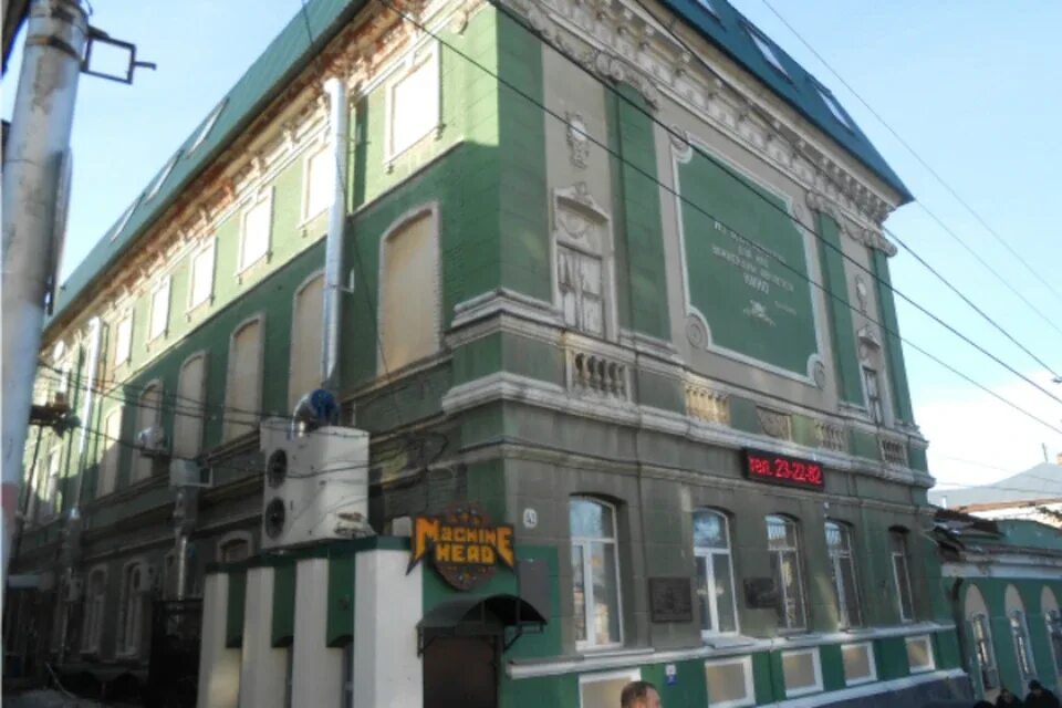 Клуб голова москва