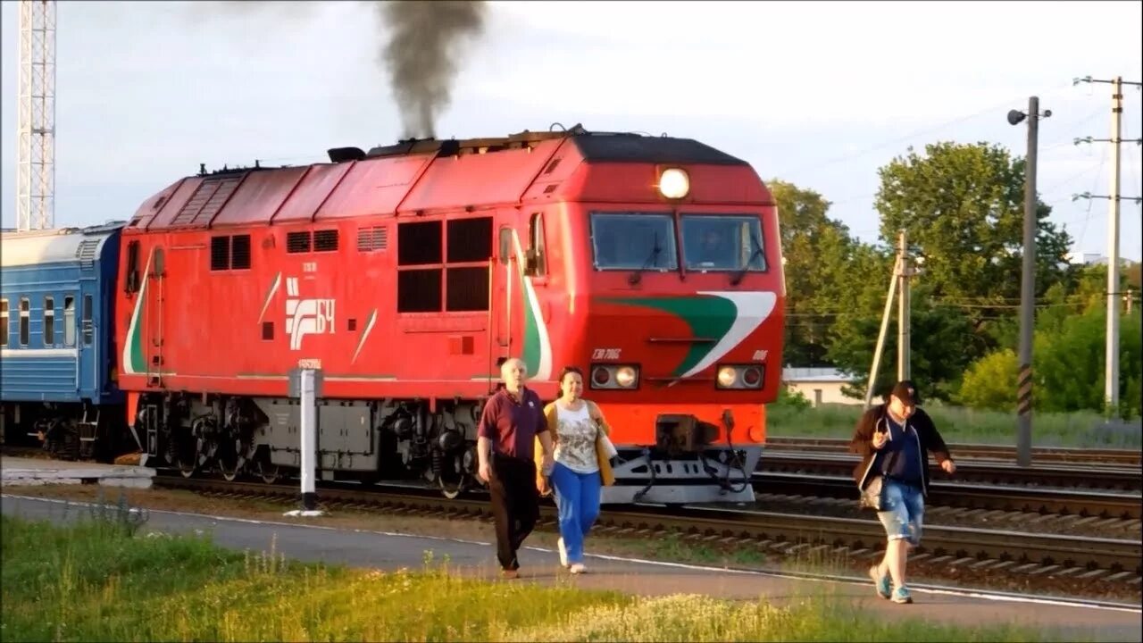 Поезд тэп70бс в Беларусь. Гомель Беларусь поезд. Минск Гомель поезд. Ст Гомель пассажирский.