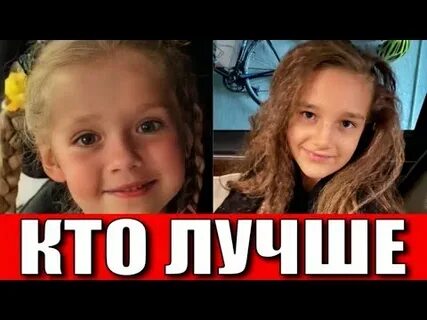 Кто лучше лизы