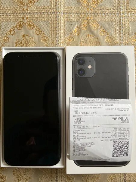 Iphone 15 pro челябинск. Айфон 11 128 ГБ. Айфон 11 128 ГБ Связной. Айфон 11 плюс 64 ГБ черный. Чек айфон 13 128.