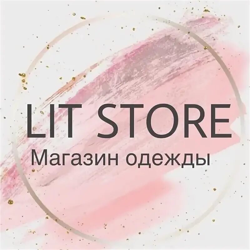 Lit store ru