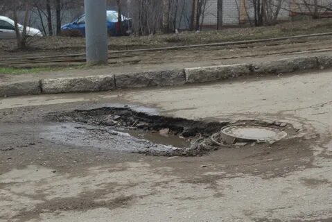 Ров 20 ноября 2023