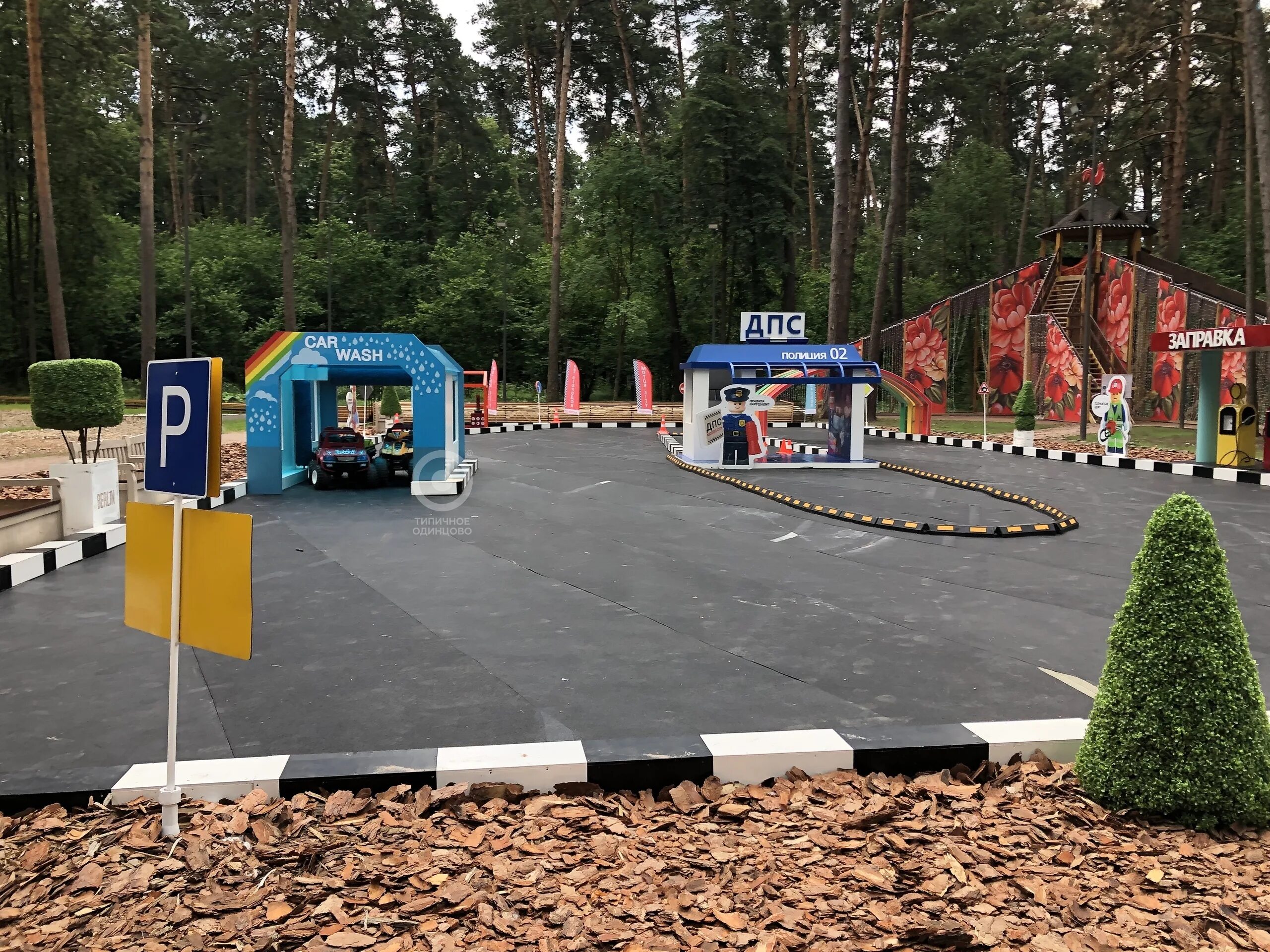 Парк раздолье где. Автогородок парк Раздолье. Парк Раздолье Одинцовский район. Парк Раздолье Рублево Успенское.