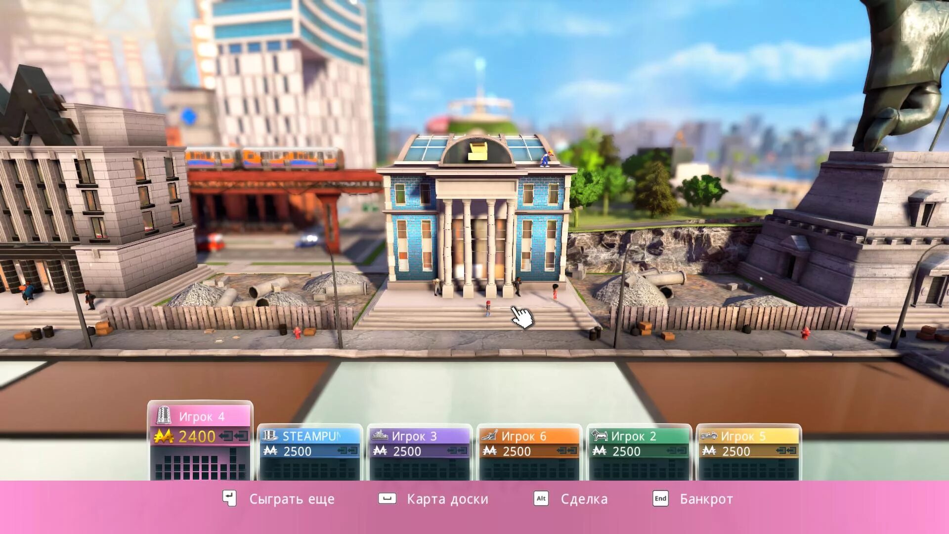 Монополия стим. Monopoly plus ps5. Monopoly plus freetp. Monopoly family fun pack [ps4]. Монополия юбисофт.