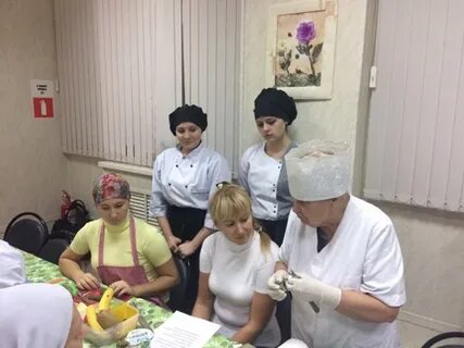 Донской кулинарный техникум